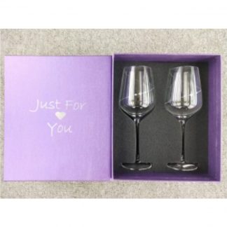 Just For You Set of Two Diamante Swirl Wine Goblets - X74100