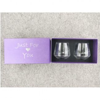 Just For You Diamante Swirl Whicky Glass Pair - X74110