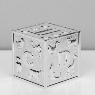 Bambino Silver Plated ABC Cube Money Bank - 6291